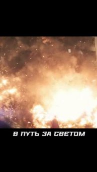 супермен разбирается с родственниками