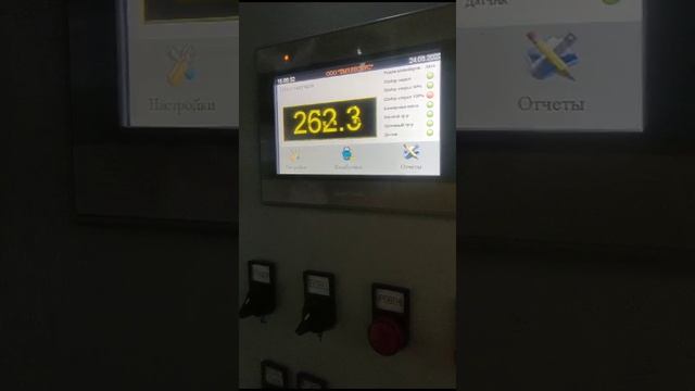 Фасовка БигБэгов с вкладышами ( с модулем раздува) ТМЗ РЕСУРС. https://tmzresurs.ru/