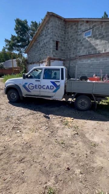 Строим дома Челябинск 🏡