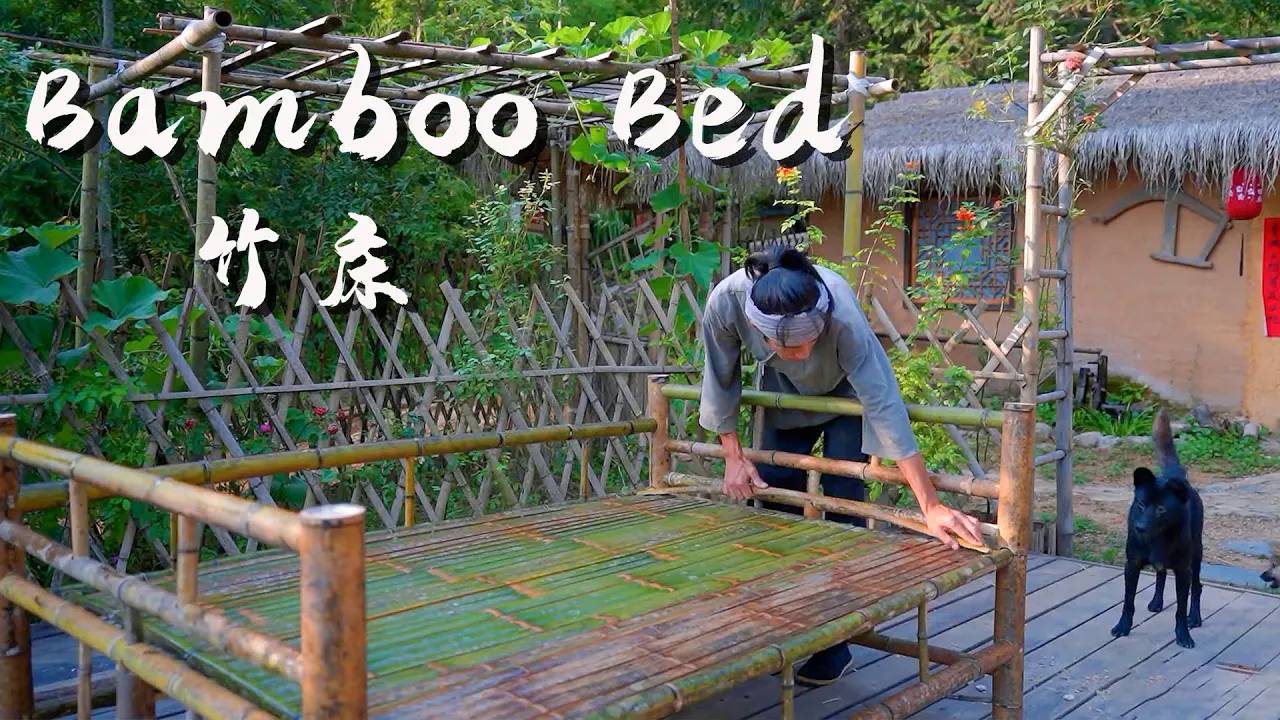 Bamboo Bed： The Ancients to Enjoy the Cool in Summer