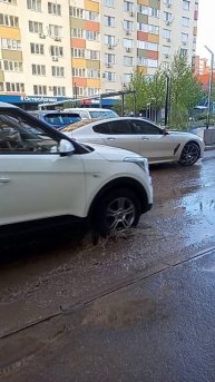 VID20250428184922.mp4