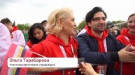 Открытие финала XXII Международного фестиваля-конкурса «Солдатский конверт» в Ставрополе