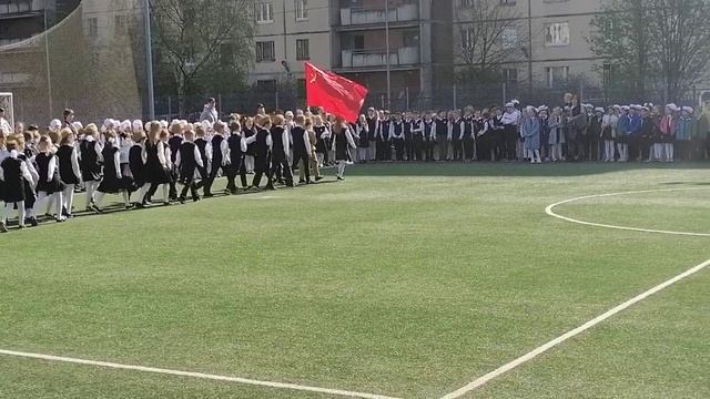 смотор строя