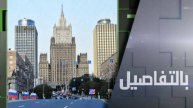 موسكو تؤكد.. زيلينسكي إرهابي دولي