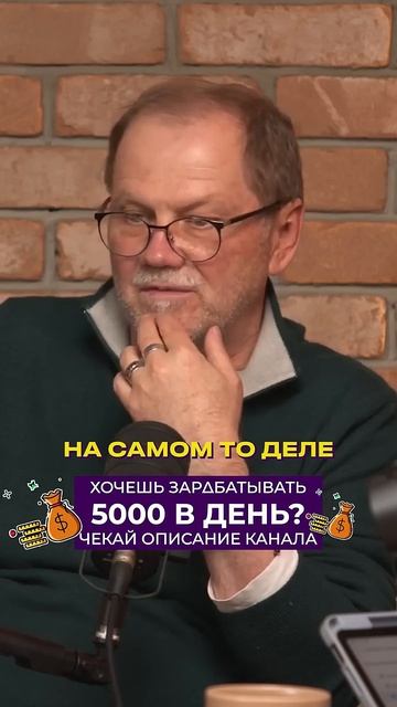 Андрей Тысленко. Моральный дух не поможет #интервью #кризис #бизнес #предпринимательство #управление