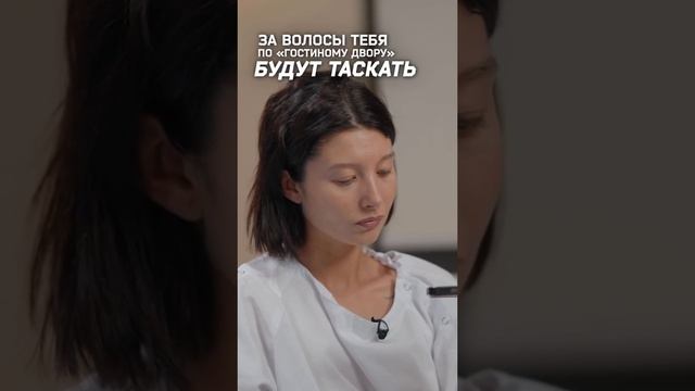 Миллиардер избил свою любовницу