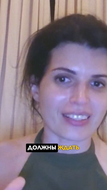 Надеетесь и ждете, что ПОДДЕРЖКА БУДЕТ? А близкие не поддерживают?
