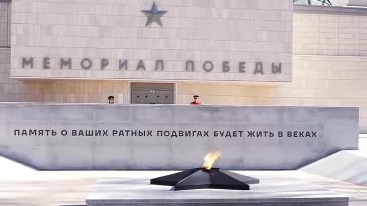 Мемориал Победы в Красноярске.Помним и гордимся подвигом наших дедушек и бабушек
