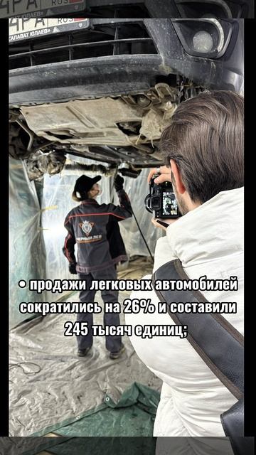 Упали продажи авто. Автосалоны снижают цены
