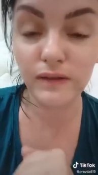 Браца несколько лет назад.