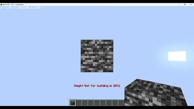 Обзор Мода 2032 World Height для Minecraft 1.21.5