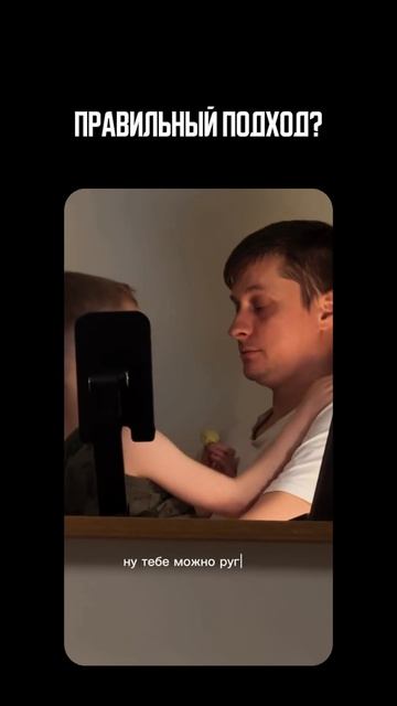 Мамсоет, что думаете ?🧐