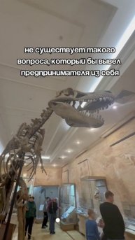 Существуют такие вопросы!