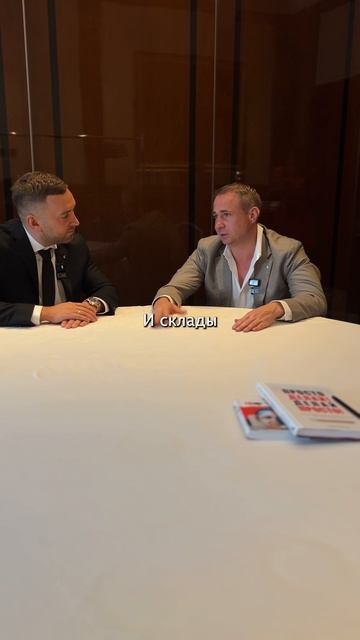 Пиши "Старт" и я пришлю все подробности