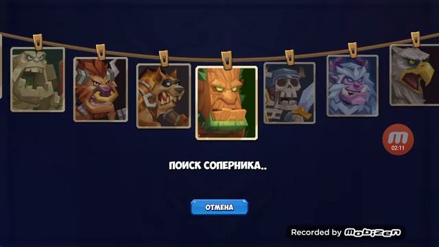 Играем в T Monsters