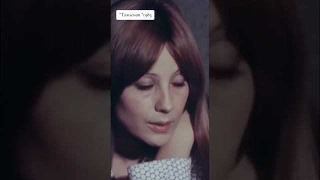 На чём держится добро