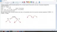 Решаем задание из ЕГЭ по информатике. КИМ 16 с использованием кэширования