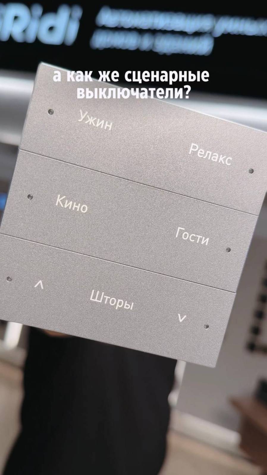 Счастье не купишь? А как же…