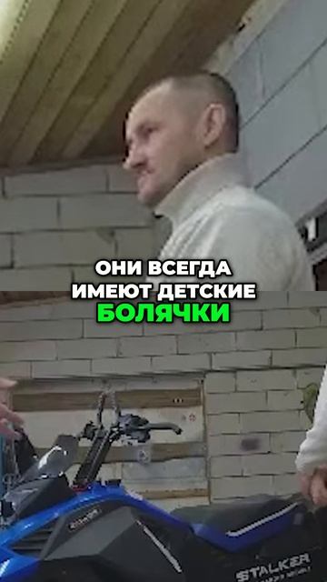 РУЧНАЯ Сборка Снегохода! ПОЧЕМУ Это ЛУЧШЕ Конвейера?