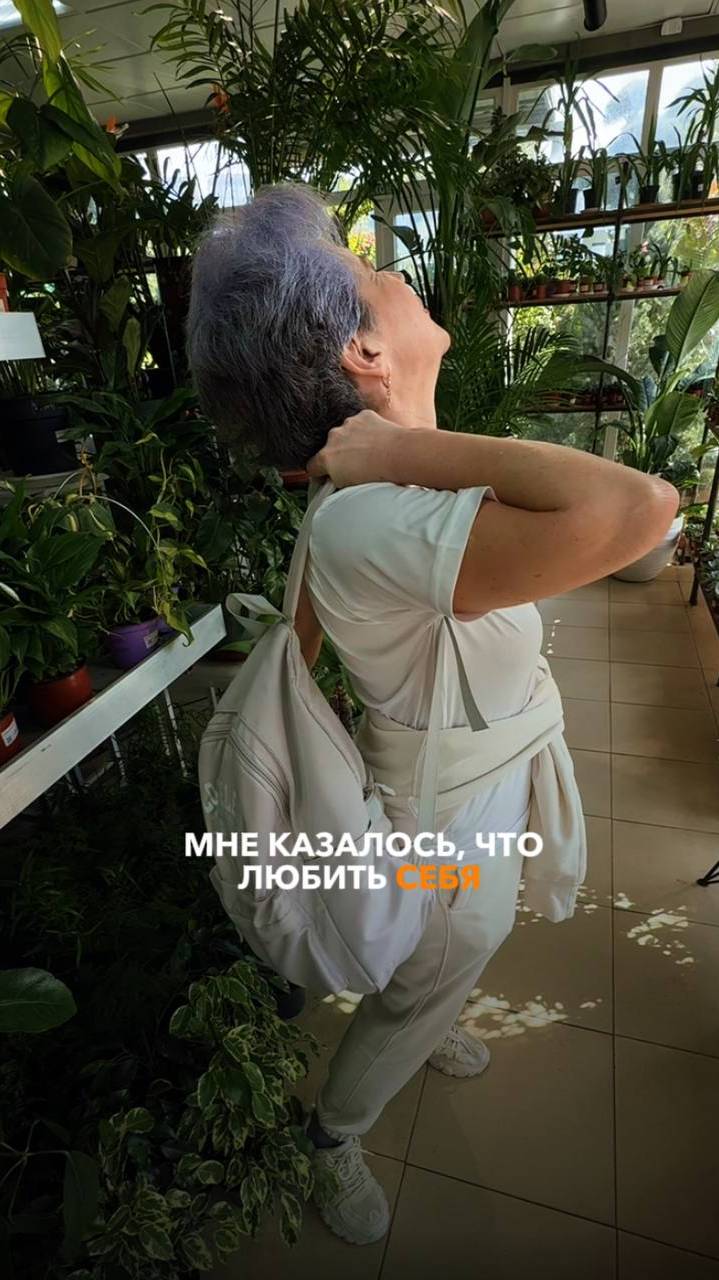 Как полюбить себя и разблокировать свое сердце?  #внутренняясила #любовьксебе #активациячакр