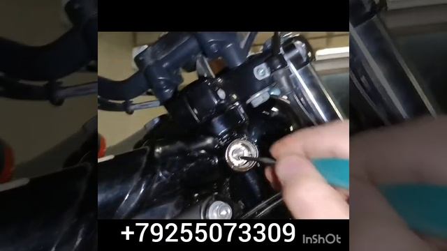 Harley-davidson XL883 Limited Edition заклинило руль +79255073309