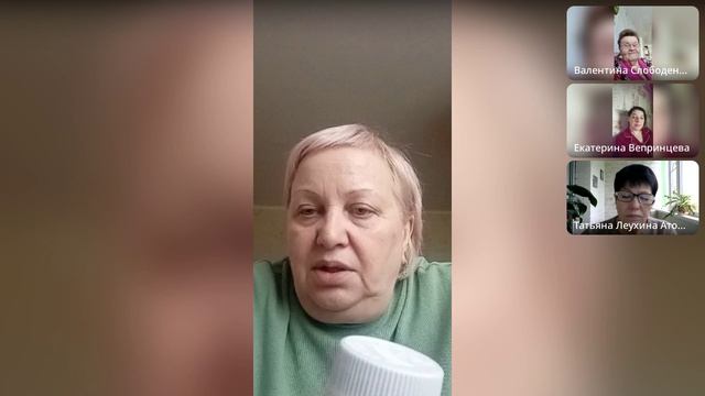 Командная встреча, тема "Спирулина"