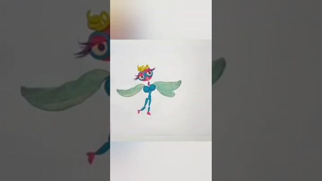 Тело