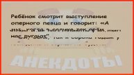 ЮМОР и АНЕКДОТЫ, от которых живот болит! 🤪