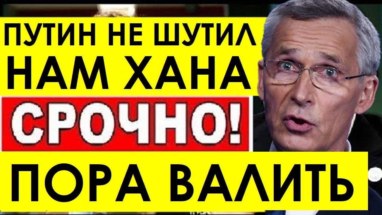 РОКОВОЕ УТРО 4-ГО! БОЙНЯ НА ФРОНТЕ: ВСЁ РЕШИТСЯ В ЭТИ ЧАСЫ!