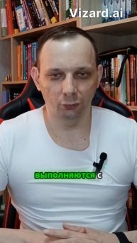 Принципы этичного хакинга