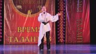 Ануфриенкова Анна-Айсберг