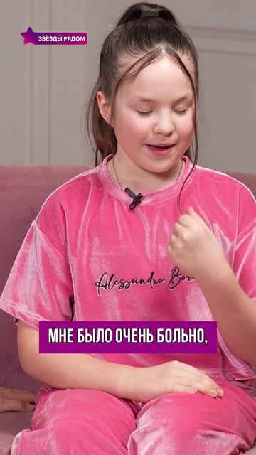 Как сделать ролик на 10 млн просмотров? Сестры Шайн делятся секретом.