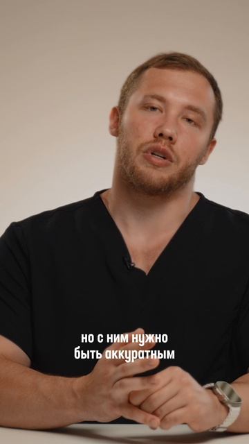 Препараты для сгущения и разжижение крови