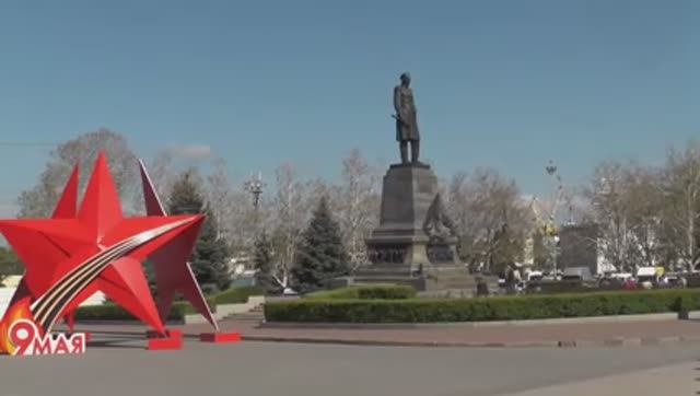 экскурсия по Севастополю