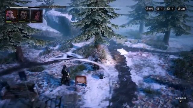 Mutant Year Zero: Road to Eden Прохождение Часть 6