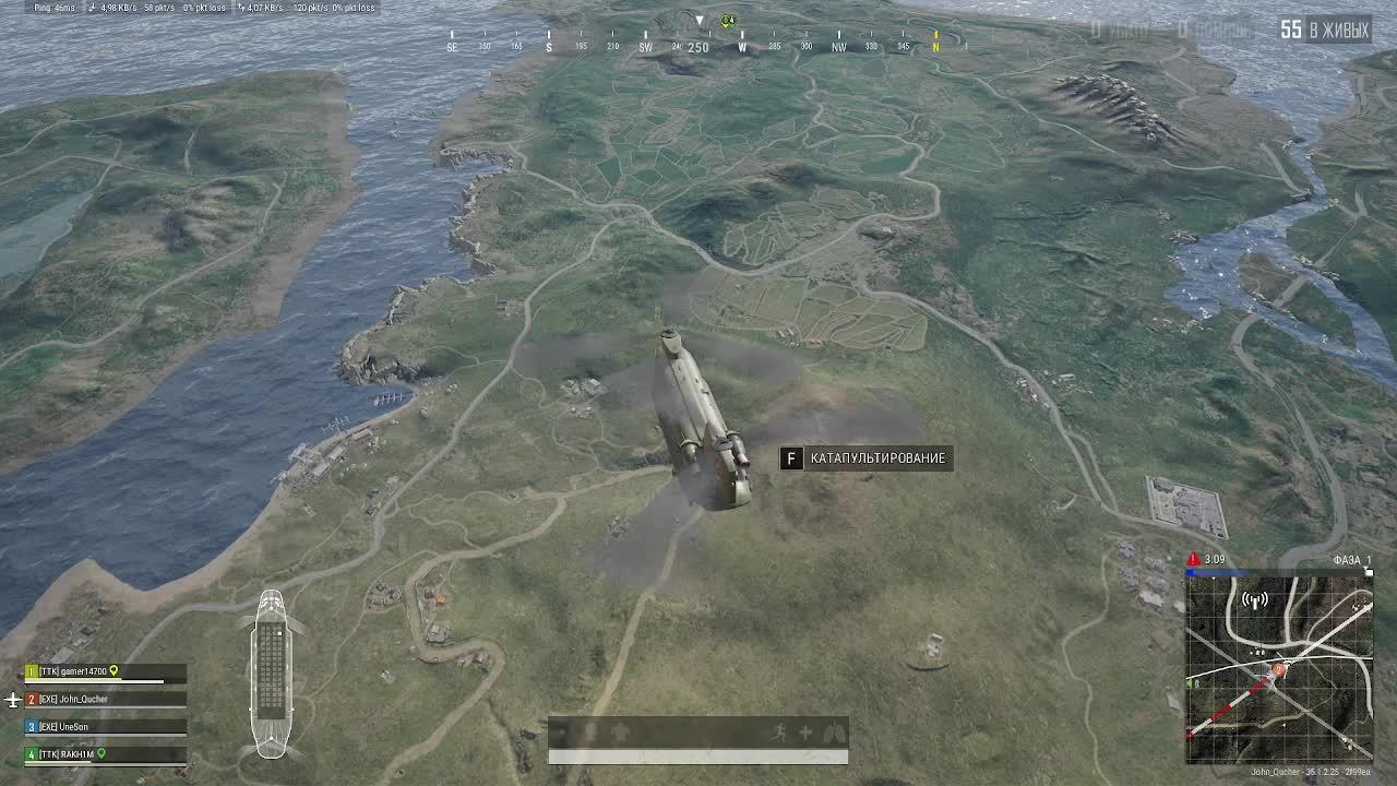 !Pubg_battlegroung !Night meat gringer !Hot spot !FPP !300adr