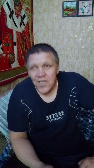 Анекдот 230