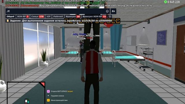 gta_sa 2025-05-04 17-44-14-185