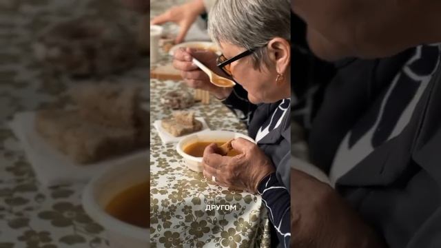 Компания помогает нуждающимся