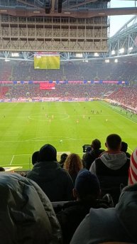 унаси