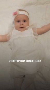 Честный отзыв из уст младенца Есении, после вечеринки «Мама и грудничок».🤱👍
