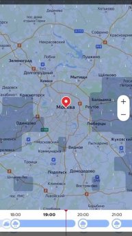 🌧️Дождь не остановится до глубокой ночи🌧️