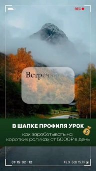 Сильные люди - кто они?