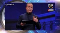 10 мая в Киеве может не наступить. В РФ ответили на угрозы удара по параду