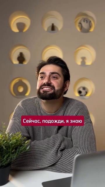РУССКИЙ VS ТУРЕЦКИЙ СЛЕНГ