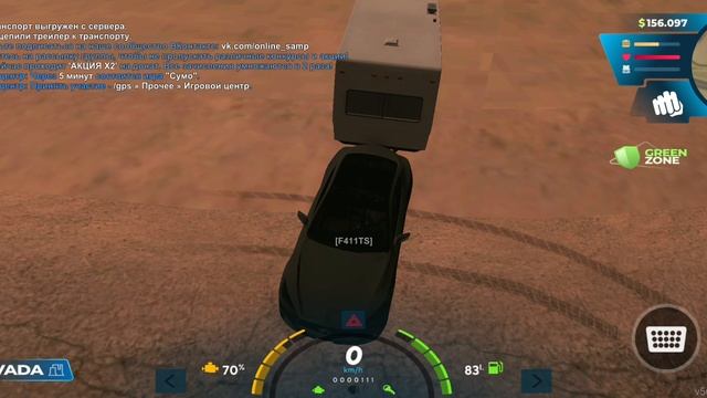 Screen_Recording_20250504_220845