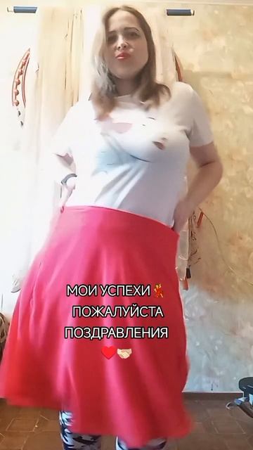 успехами Анны можно гордиться.mp4