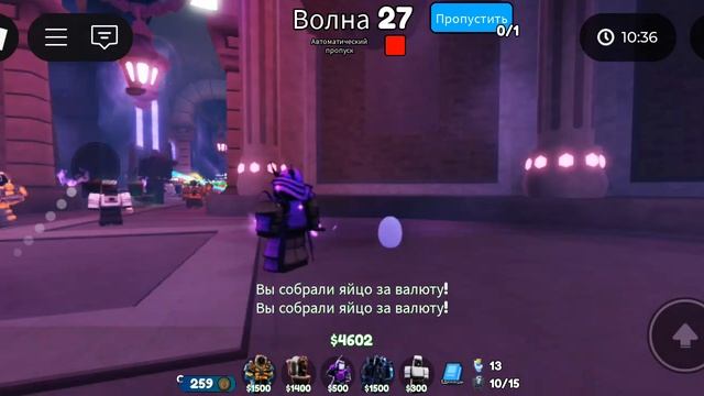 Toilet tower defens вторая серия