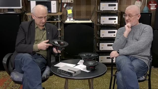 Домашняя акустика на автомобильных динамиках