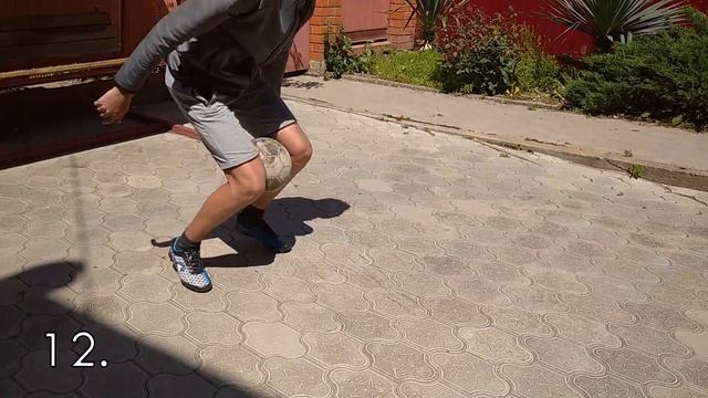 20 простых способов поднять мяч